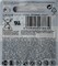 Батарейки литиевые VARTA ELECTRONICS CR2016 BL1 (блистер 1шт) 4008496276639 - фото 62969