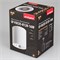 Светильник SP-FOCUS-R120-16W Warm White (Arlight, IP20 Металл, 3 года) 021065 - фото 63682