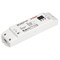 Декодер DMX-SRP-2106-24-50W-CV (220V, 24V, 50W) (arlight, IP20 Пластик, 3 года) 020724 - фото 63930