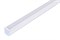Светильник Alu-Maxi-FR15 EasyLine 1120мм 35Вт 4000К 4140Лм 350mA -   магистральный с матовым рассеивателем (Желтый) 2000000760186 - фото 64824