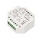 Диммер SMART-D5-DIM-IN (230V, 1A, TRIAC, 2.4G) (Arlight, IP20 Пластик, 5 лет) 025038 - фото 65389