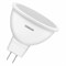 LED лампа OSRAM LS MR16 50 120°   4,2W/830 220-240V GU5.3 380lm d50x41 4058075129061 - фото 66826