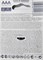 Батарейки VARTA LONGLIFE MAX POWER LR03/ААА BL2 (блистер 2шт) 4008496114733 - фото 67014