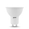 Лампа Gauss MR16 9W 830lm 3000K GU5.3 LED 1/10/100 101505109 - фото 67188