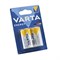 Батарейки VARTA ENERGY C LR14 BL2 2000000624044 - фото 67647