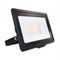 Прожектор LED BVP150 LED17/NW  20W 220-240V SWB 1700lm 4000K 140x110x30 black -   PHILIPS(ДО-20Вт) 911401732362 - фото 68907