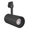 TRACKLIGHT SPOT ZOOM DIM D85 25 W 4000 K 97R BK 4058075335820 - фото 68985