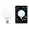 Лампа Gauss G125 22W 1800lm 3000K E27 LED 1/10 105102122 - фото 69060