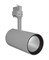 трековый LED светильник TRACK SP D95 55W/4000K 90RA NFL  24'  4200lm GREY. LEDVANCE 4058075113787 - фото 69420