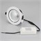 Светильник LTD-EXPLORER-R130-20W Warm3000 (WH, 38 deg) (Arlight, IP20 Металл, 3 года) 024031 - фото 69487