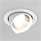 Светильник LTD-EXPLORER-R130-20W Warm3000 (WH, 38 deg) (Arlight, IP20 Металл, 3 года) 024031 - фото 69493