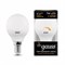 Лампа Gauss LED Шар-dim E14 7W 560lm 3000К диммируемая 1/10/100 105101107-D - фото 69581