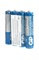 Батарейки GP PowerPlus HEAVY DUTY 24C/R03 R03 SR4, в упак 40 шт 14001Б - фото 70454