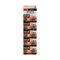 Батарейки алкалиновые MAXELL LR1120 BL10 02380Б - фото 70468