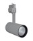 трековый LED светильник TRACK SP D85   35W/3000K 90RA NFL  24'  2660lm GREY . LEDVANCE 4058075113725 - фото 70499