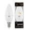 Лампа Gauss Свеча 7W 560lm 3000К Е14 диммируемая LED 1/10/100 103101107-D - фото 70500