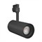 TRACKLIGHT SPOT ZOOM DIM D85 25 W 3000 K 97R BK 4058075335806 - фото 71106