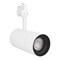 TRACKLIGHT SPOT ZOOM DIM D85 25 W 4000 K 97R WT 4058075335783 - фото 71908