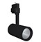 TRACKSP D85 MT 35W/3200K NFL BK 4058075379794 - фото 72603