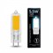 Лампа Gauss G4 AC220-240V 5.5W 500lm 4100K стекло LED 1/10/200 107807205 - фото 73412