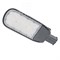 Светильник светодиодный консольный ECO CLASS AREA SPD    90W  2700K  11250Lm  GR  IP66 LEDVANCE 4058075557710 - фото 73444