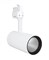 TRACKSP D85 BR 35W/2500K NFL WT 4058075379770 - фото 73990