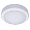 Светильник накладной WT045C LED20/NW PSU CFW L1665 20W 1600lm 4000K IP65 220x88 - LED кругл PHILIPS 911401735862 - фото 74002