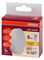Лампочка светодиодная OSRAM LED Star GX, 800лм, 8Вт, 2700К (теплый белый свет), Цоколь GX53, колба GX, таблетка 4058075210929 - фото 74039