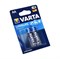 Батарейки VARTA LONGLIFE POWER LR06/AA BL2 (блистер 2шт) 4008496559398 - фото 74142