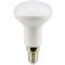 Ecola Reflector R50   LED Premium  7,0W  220V E14 2800K (композит) 87x50 G4PW70ELC - фото 75041
