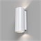 Светильник Подвесной   Maytoni Rim MOD058PL-L100BS4K MOD058PL-L100BS4K - фото 75991