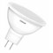 Светильник линейный Gauss СПП-Т8-G13 INDUSTRY 220-230V IP65 660*107*61мм для LED ламп 2х600мм 1/8 909410260 - фото 76156