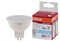 Лампа светодиодная OSRAM LED Star MR16, софит, 400лм, 5Вт, 4000К, нейтральный свет, Цоколь GU5.3, колба MR16 4058075480490 - фото 77729