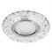 Светильник потолочный встраиваемый (ИВО) FERON CD939, под лампу с LED подсветкой 15LED*2835 SMD 4000 29472 - фото 78175