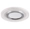 Светильник потолочный встраиваемый (ИВО) FERON CD955, под лампу с LED подсветкой 15LED*2835 SMD 4000 32566 - фото 78389