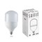 Лампа светодиодная SAFFIT SBHP1070, колба (промышленная), 70W 230V E27-E40 6400К (дневной), рассеива 55099 - фото 78590