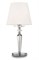 Лампа Настольная   декоративная Maytoni Beira MOD064TL-01N MOD064TL-01N - фото 79332