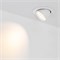 Светильник LTD-EXPLORER-R100-12W Day4000 (WH, 38 deg) (Arlight, IP20 Металл, 3 года) 024027 - фото 80104