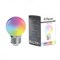 Лампа светодиодная, (3W) 230V E27 RGB G60, LB-371 матовый быстрая смена цвета 38127 - фото 80900