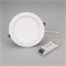 Светильник IM-CYCLONE-R230-30W White6000 (WH, 90 deg) (Arlight, IP40 Металл, 3 года) 023218(2) - фото 81696