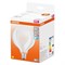 LEDSG95100 11W/840 230VGLFR E27 6X1OSRAM 4058075605848 - фото 81842