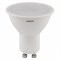 Лампа светодиодная OSRAM LED Value PAR16, 800лм, 10Вт, 3000К (теплый белый свет). Цоколь GU10, колба PAR16, софит 4058075581722 - фото 82156