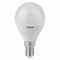 Лампа LCCLP60 7,5W/865 230VFR E14 806lm  -  шарик БАКТЕРИЦИД.   OSRAM 4058075561694 - фото 82668