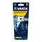 Фонарь VARTA Outdoor Sports Ultralight H30R white 4008496996957 4008496996957 - фото 82738