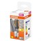 Лампа светодиодная OSRAM LS CLA50 MIR S 6,5W/827 230V FIL E27 4058075427860 - фото 82849