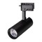 Светильник LGD-GERA-2TR-R55-10W Day4000 (BK, 24 deg, 230V) (Arlight, IP20 Металл, 5 лет) 025937(1) - фото 82967