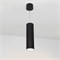 Светильник SP-POLO-HANG-LONG300-R85-15W Warm3000 (BK-WH, 40 deg) (Arlight, IP20 Металл, 3 года) 027411 - фото 83005