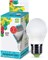 Лампа светодиодная LED-ШАР-standard 5Вт ШАР 4000К бел. E27 450лм 160-260В ASD 4690612002187 - фото 83197
