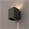 Светильник LGD-Wall-Vario-J2G-12W Warm White (Arlight, IP54 Металл, 3 года) 021933 - фото 83214