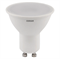 Лампа светодиодная OSRAM LED Value PAR16, 800лм, 10Вт, 6500К (холодный белый свет), Цоколь GU10, колба PAR16, софит 4058075581869 - фото 83444